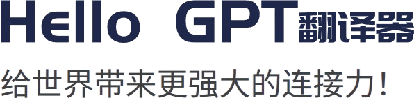 GTP information