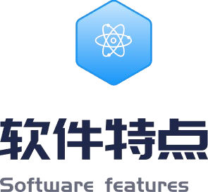 software feature